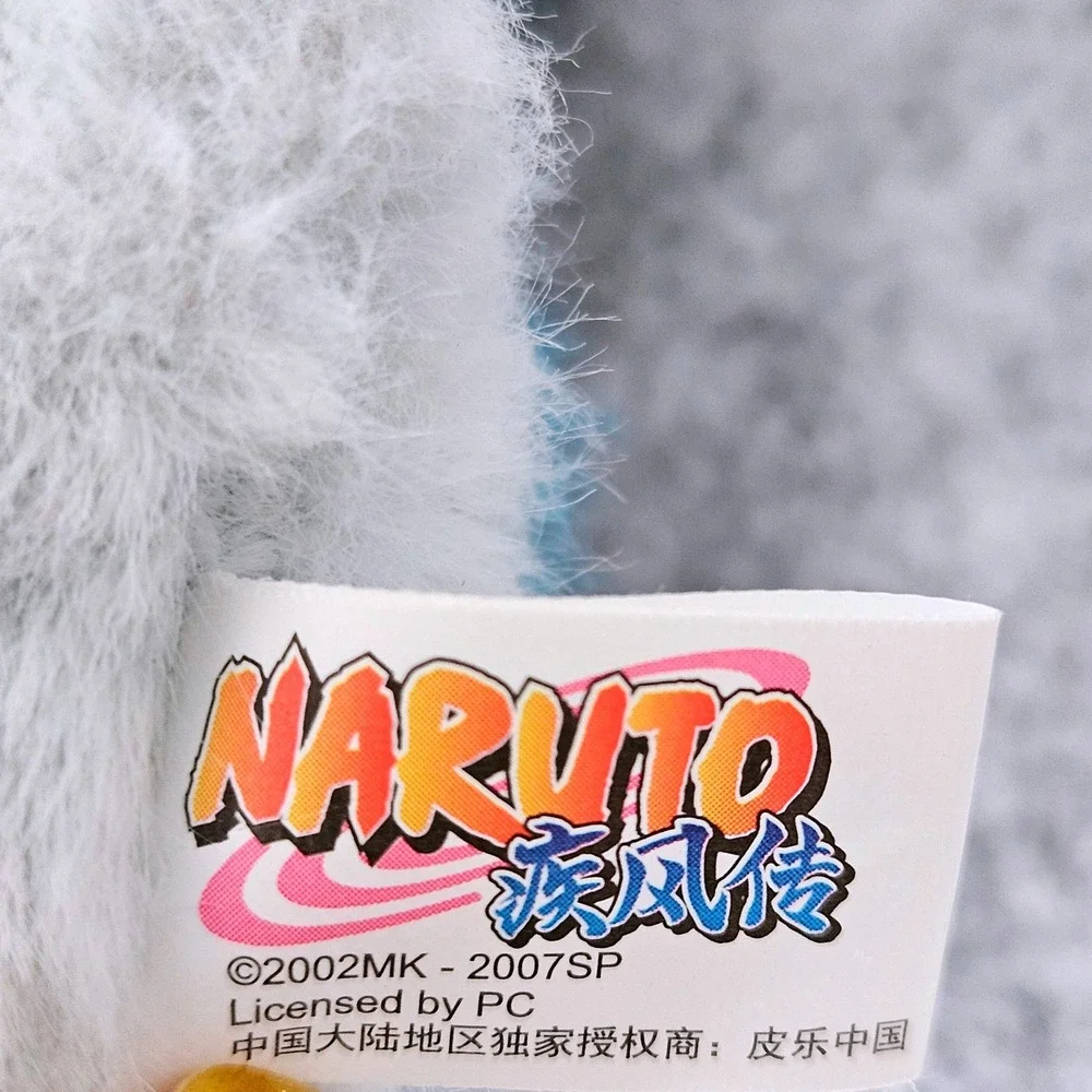 Naruto Shippuden Sakura Haruno Slug Costume Plush Bag Charm Keychain Fluffy